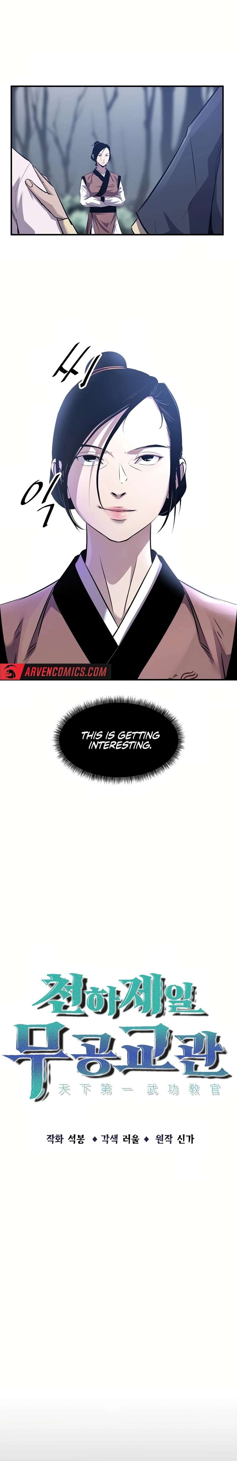 The Best Martial Arts Instructor In The World Chapter 33 3